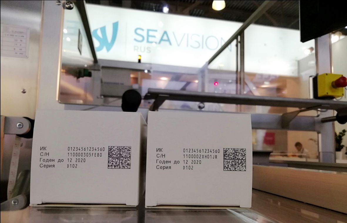 crpt-choose-sea-vision SEA Vision is official partner of CRPT